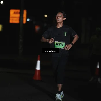 Runner Photo 5297630