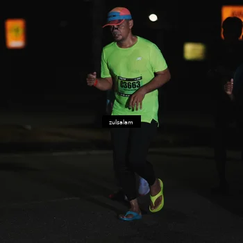 Runner Photo 5297715