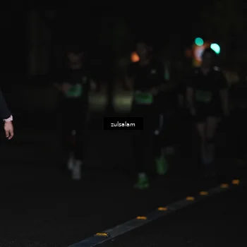 Runner Photo 5297837