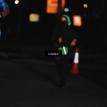 Runner Photo 5298260