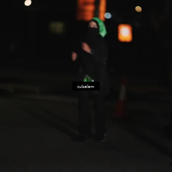Runner Photo 5298262