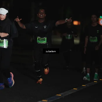 Runner Photo 5298327