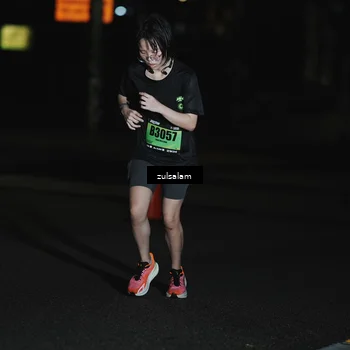 Runner Photo 5298377