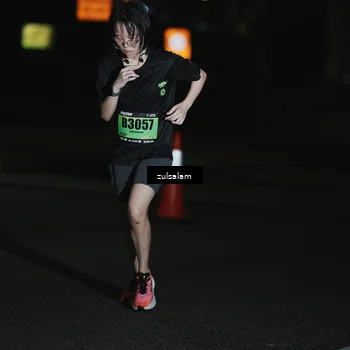 Runner Photo 5298382