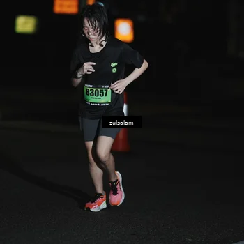 Runner Photo 5298387