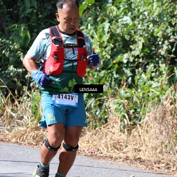 Runner Photo 5298564