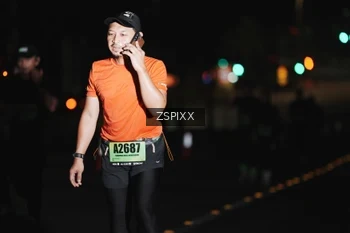 Runner Photo 5298643