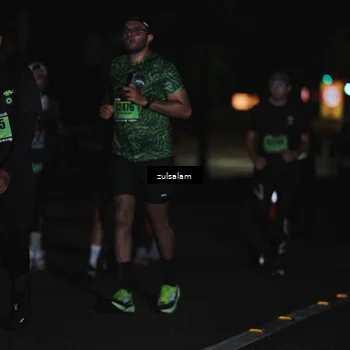 Runner Photo 5298781
