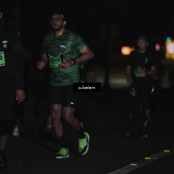 Runner Photo 5298783