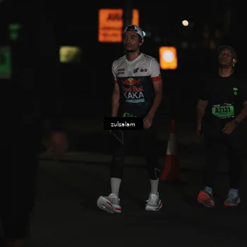 Runner Photo 5298791