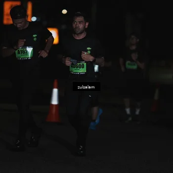 Runner Photo 5298869