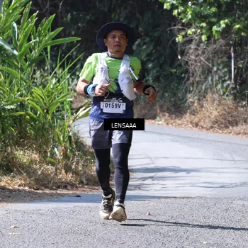 Runner Photo 5299418
