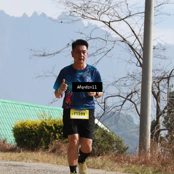 Runner Photo 5299521