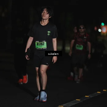 Runner Photo 5299585