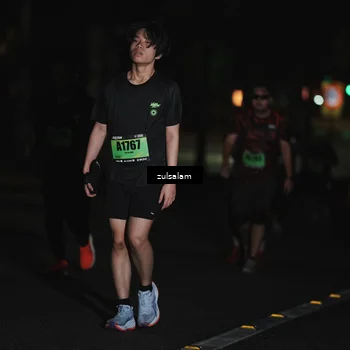 Runner Photo 5299587