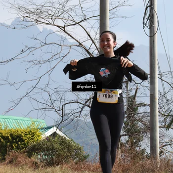 Runner Photo 5299678