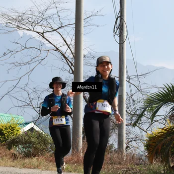 Runner Photo 5299914