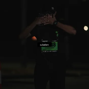 Runner Photo 5300218