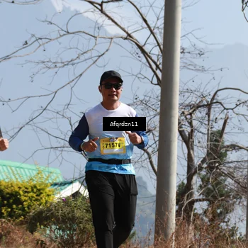 Runner Photo 5300242