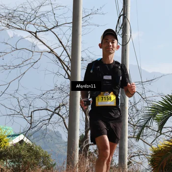 Runner Photo 5300261