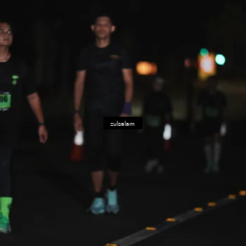 Runner Photo 5300320