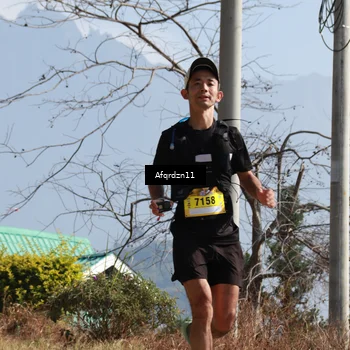 Runner Photo 5300384