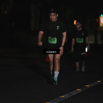 Runner Photo 5300744