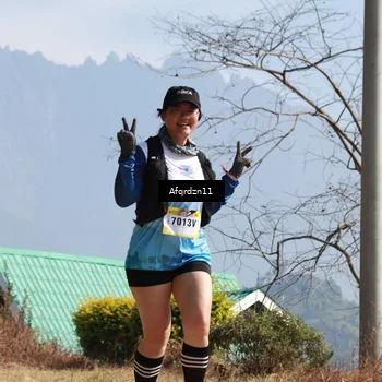 Runner Photo 5300808