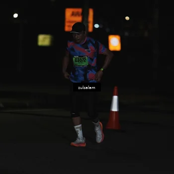 Runner Photo 5300895