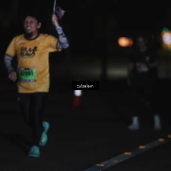 Runner Photo 5300945
