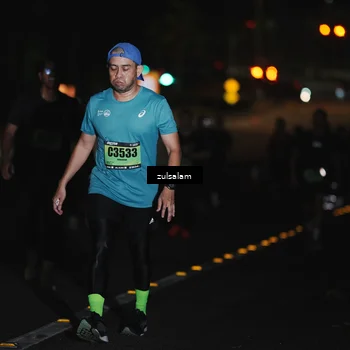 Runner Photo 5300956