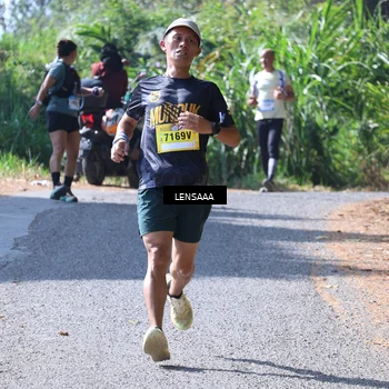 Runner Photo 5300979