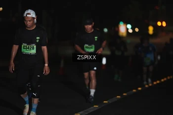 Runner Photo 5301628