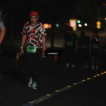 Runner Photo 5301691