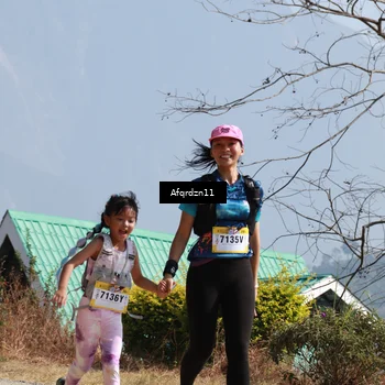 Runner Photo 5303056
