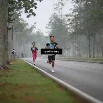 Runner Photo 5303438