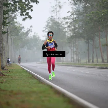 Runner Photo 5303485
