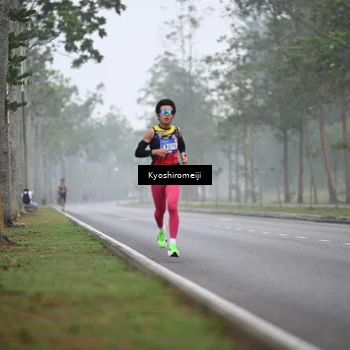 Runner Photo 5303486