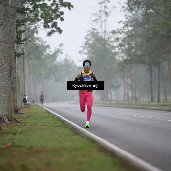 Runner Photo 5303488