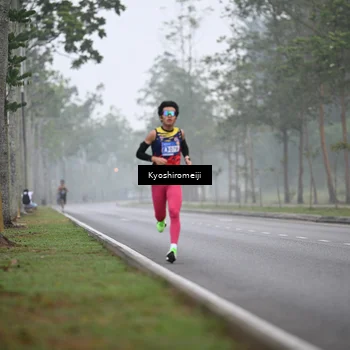 Runner Photo 5303500