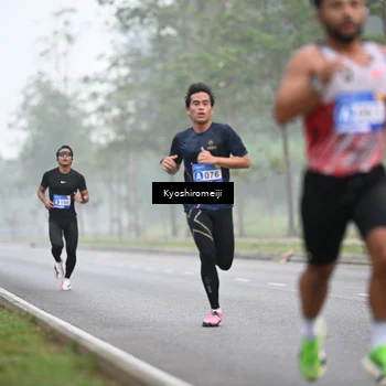 Runner Photo 5303628