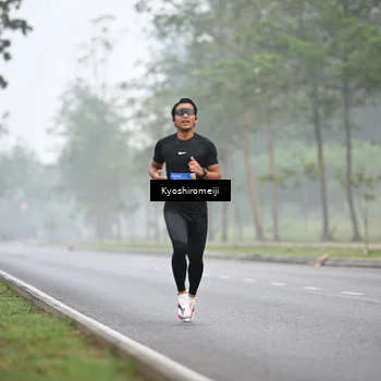 Runner Photo 5303629