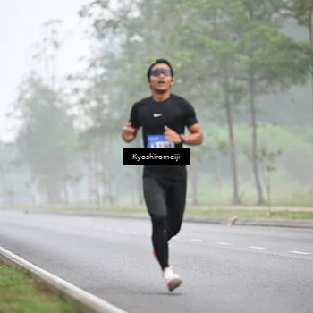 Runner Photo 5303668