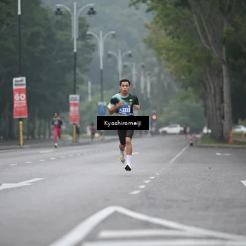 Runner Photo 5303671
