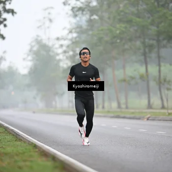 Runner Photo 5303677