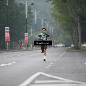 Runner Photo 5303685