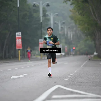 Runner Photo 5303701