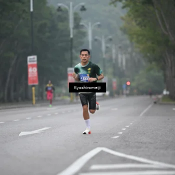Runner Photo 5303707
