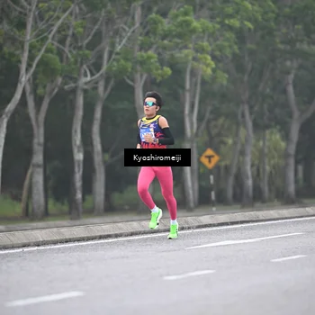Runner Photo 5303715