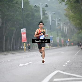 Runner Photo 5303716